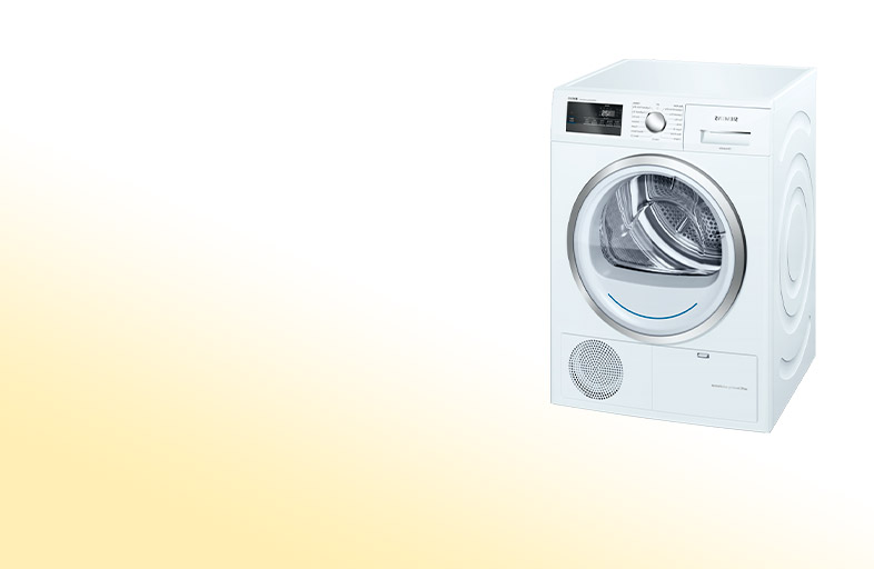 Сушильная машина