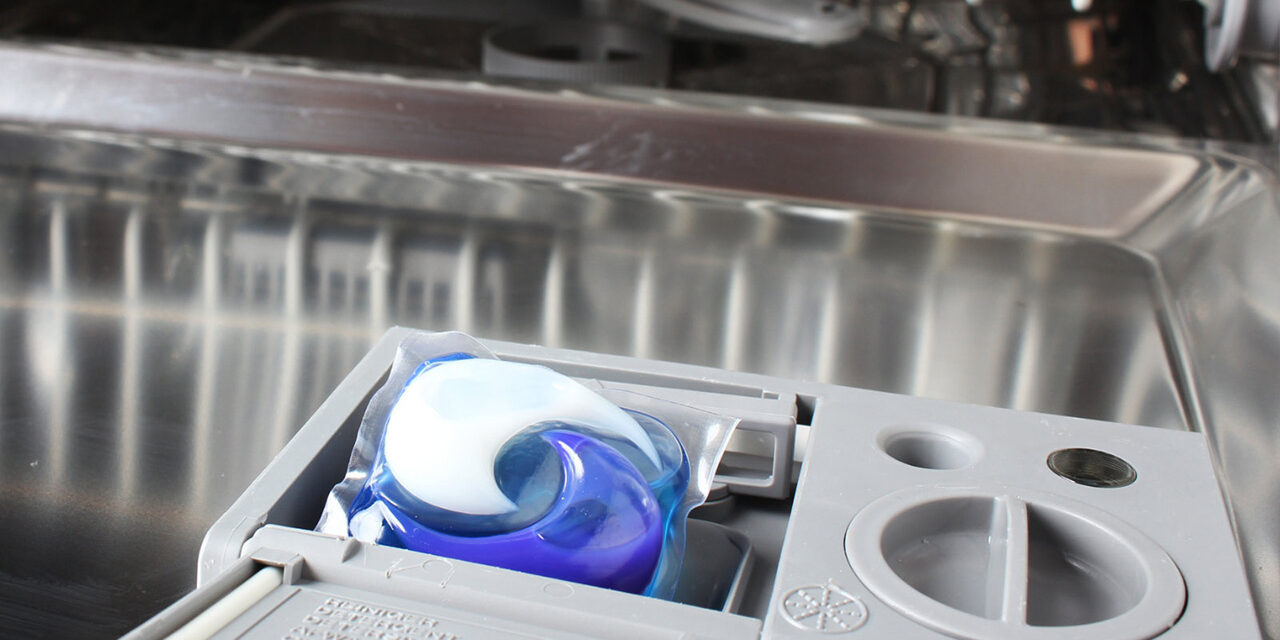 posudomojka-ne-nabiraet-vodu