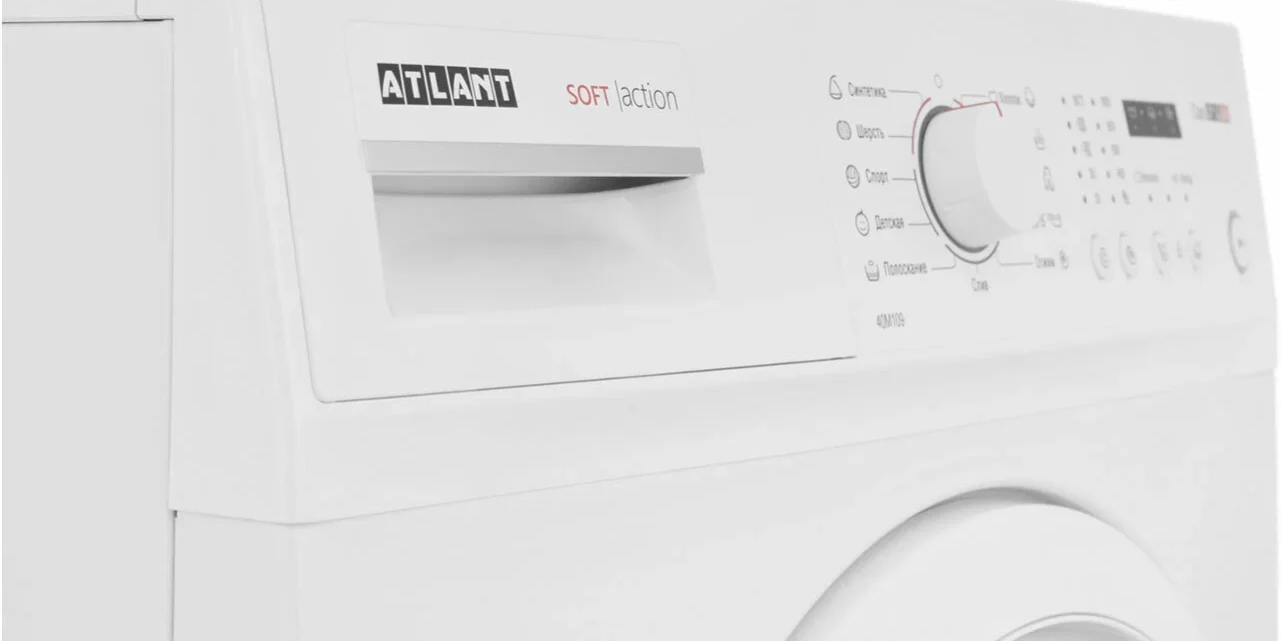 Ошибка F13 в стиральной машине Атлант