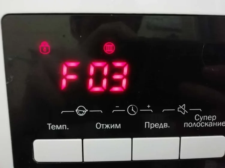 Ошибка F3 в стиральных машинах Atlant