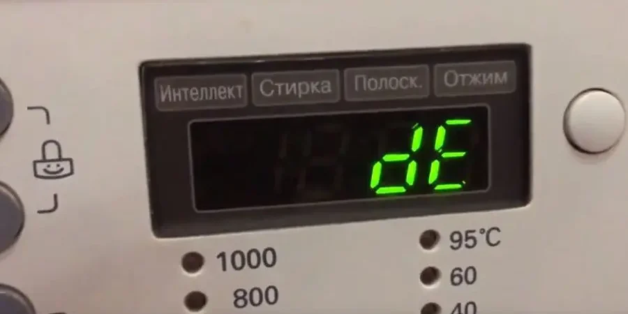 Ошибки dE, dE1 и dE2 в стиральной машине Ошибки dE, dE1 и dE2 в стиральной машине