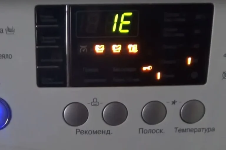 Стиральная машина LG — код ошибки IE или 1E Стиральная машина LG — код ошибки IE или 1E