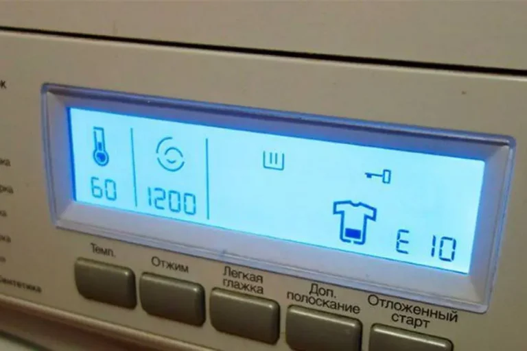 Ошибка E10 в стиральной машине Electrolux Ошибка E10 в стиральной машине Electrolux