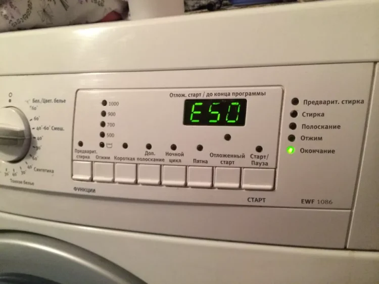 Ошибка E50 в стиральной машине Electrolux