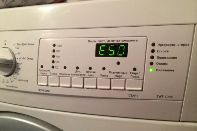 Ошибка E50 в стиральной машине Electrolux Ошибка E50 в стиральной машине Electrolux
