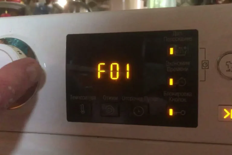 Ошибка F01 (F1) в стиральной машине Indesit Ошибка F01 (F1) в стиральной машине Indesit